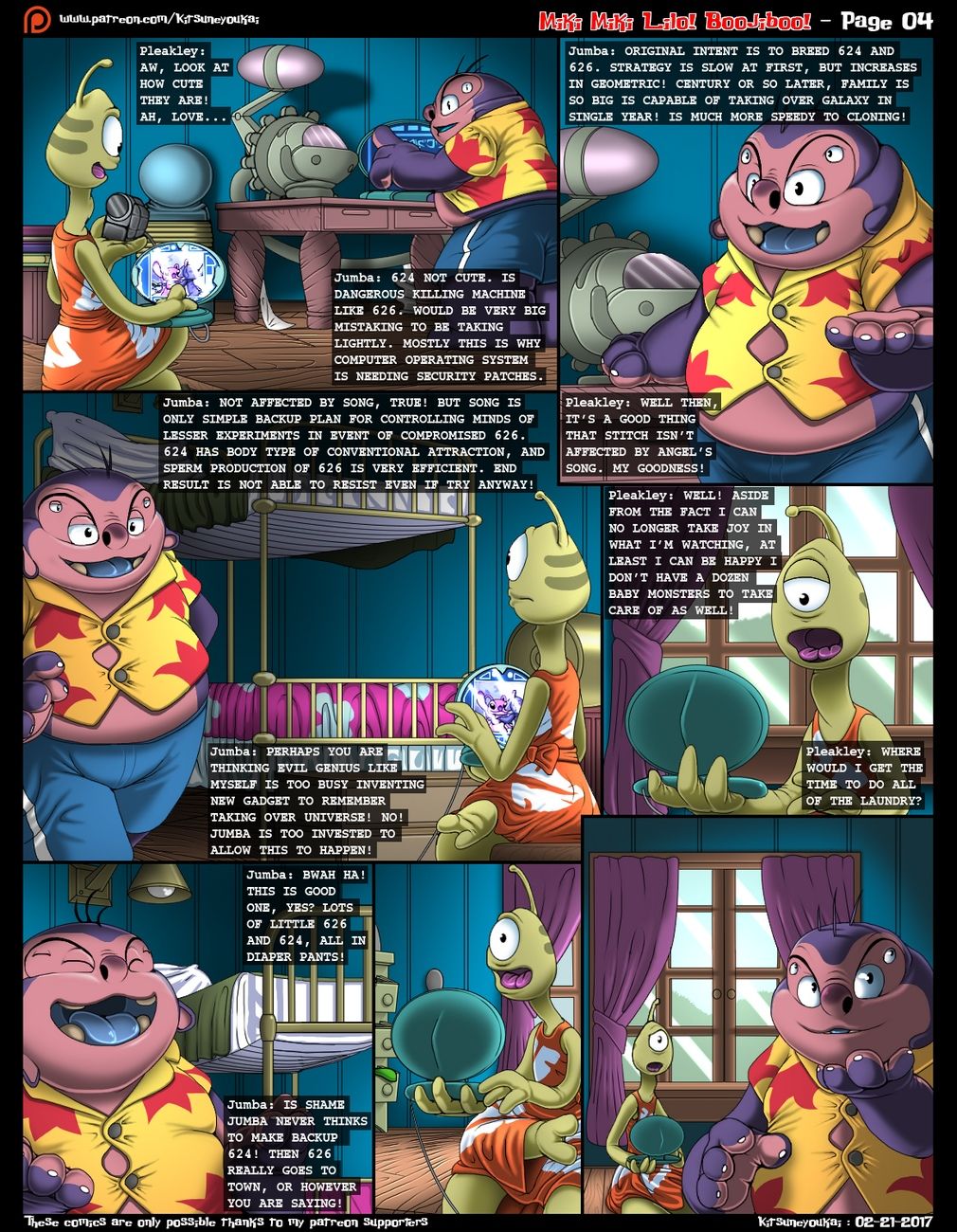 miki miki lilo! boojiboo! PART 2 page 1