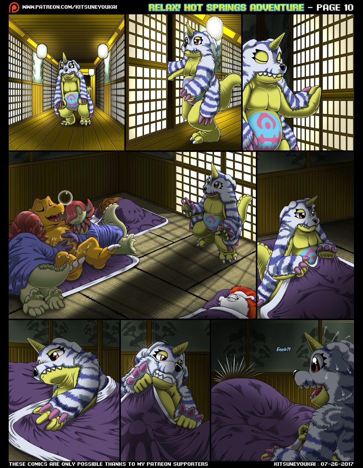 kitsuneyoukai relax! 温泉 温泉 冒険 page 1
