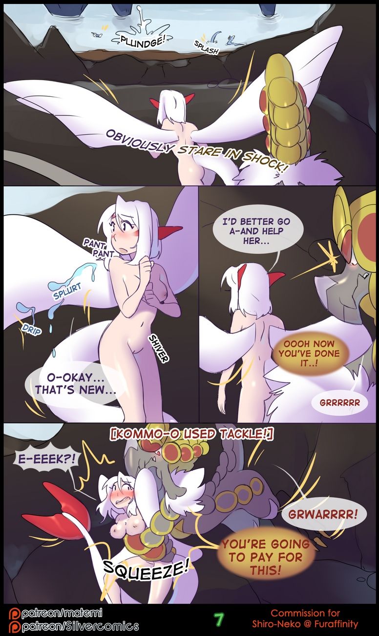 silver 영혼 2 부품 3 page 1