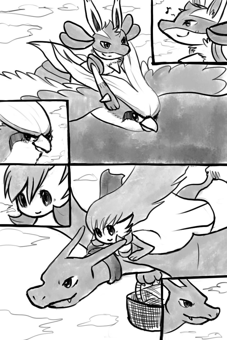feathery オーラ page 1
