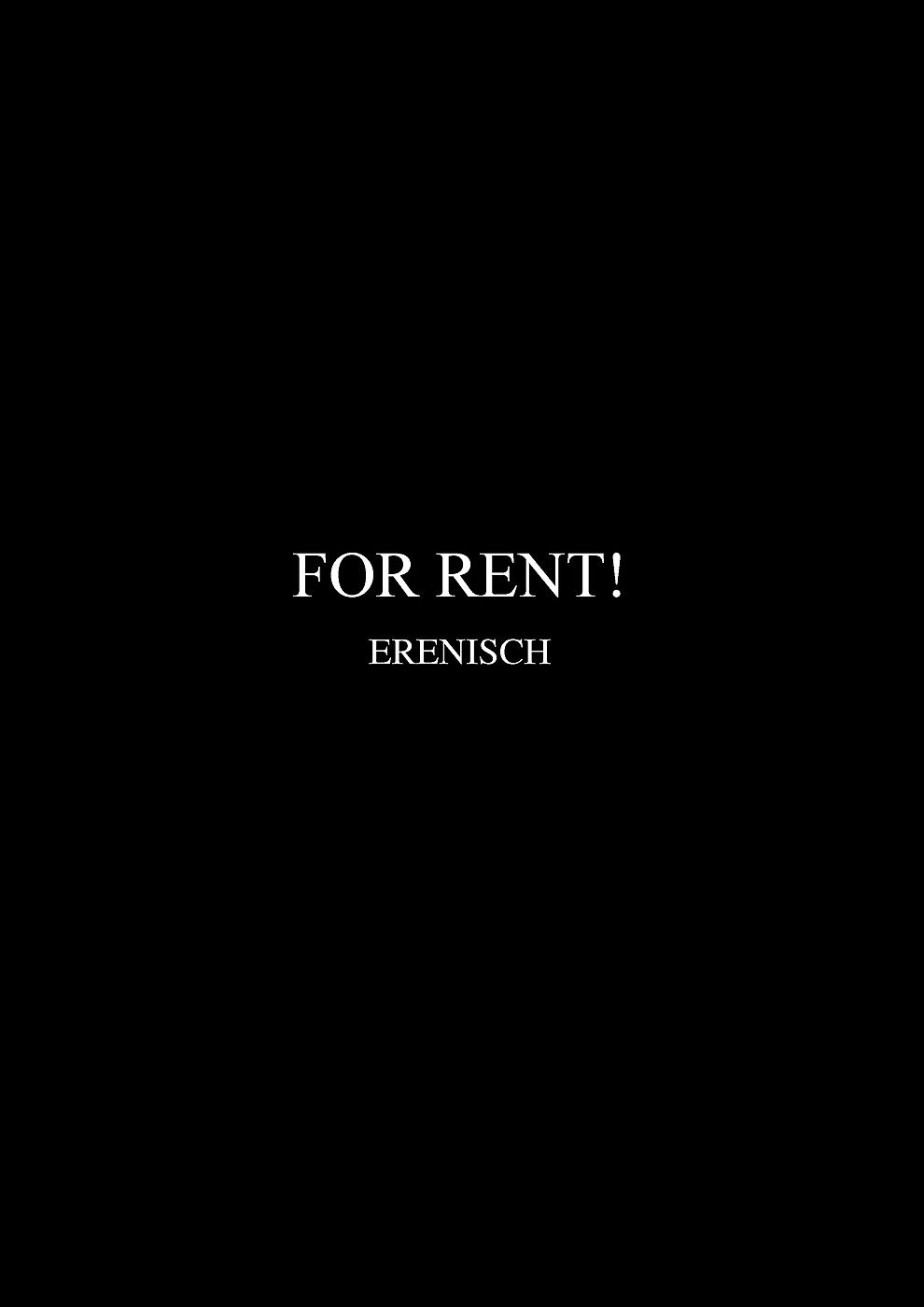 Erenisch для аренда page 1