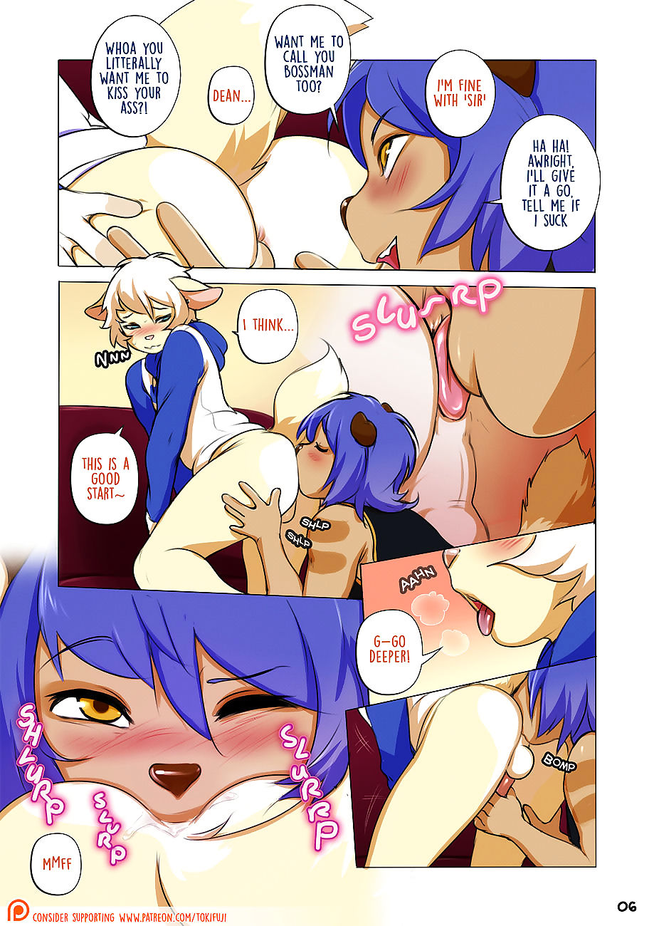 tokifuji Sexual apetite page 1