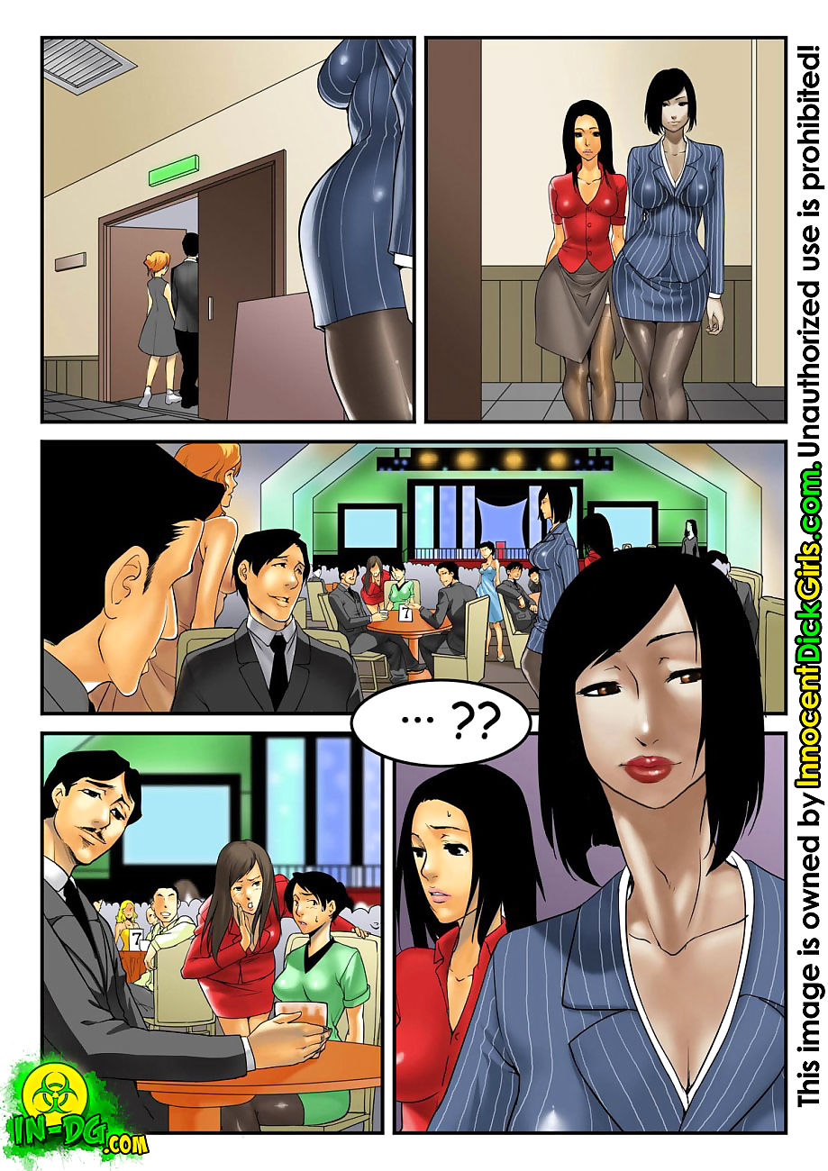 alexis’ 週末 会議 dickgirls page 1