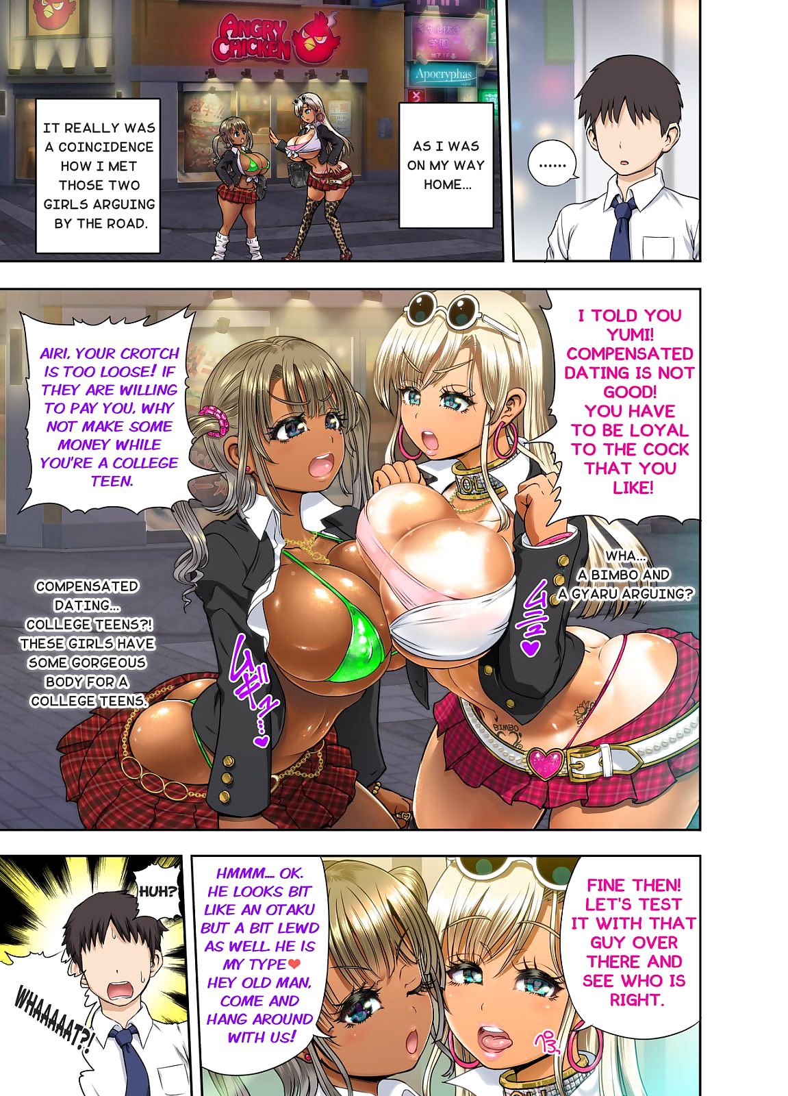 gyaru vs Bimbo Hentai page 1