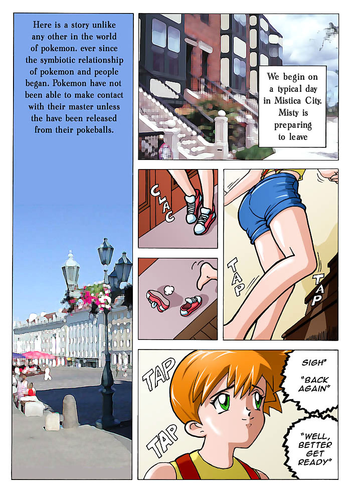 ポケモン misty’s ルーム page 1