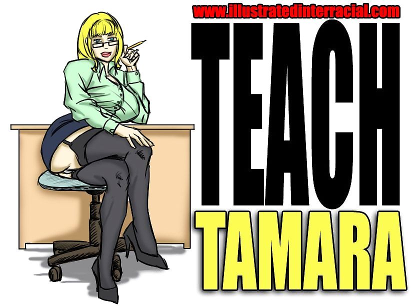 Teach Tamara- illustrated interracial page 1