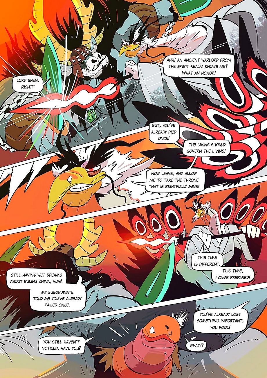ड्रैगन के के ची page 1