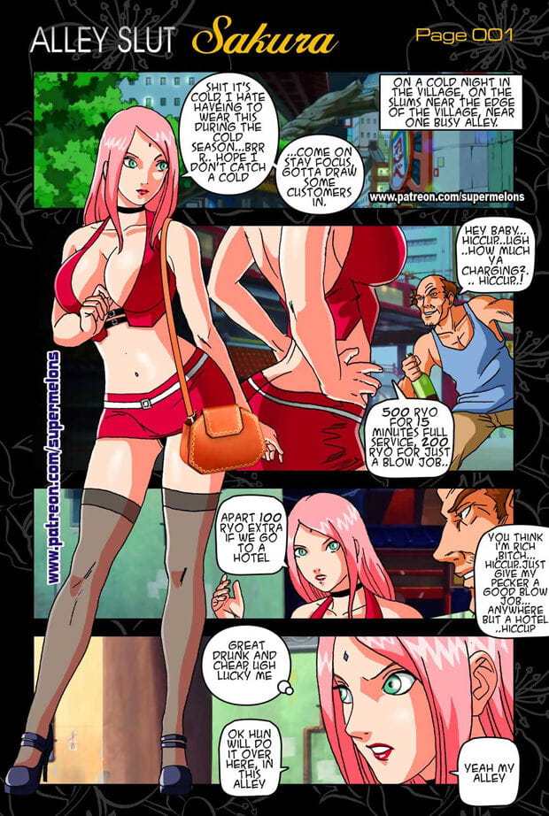सुपर स्तन गली फूहड़ Sakura page 1