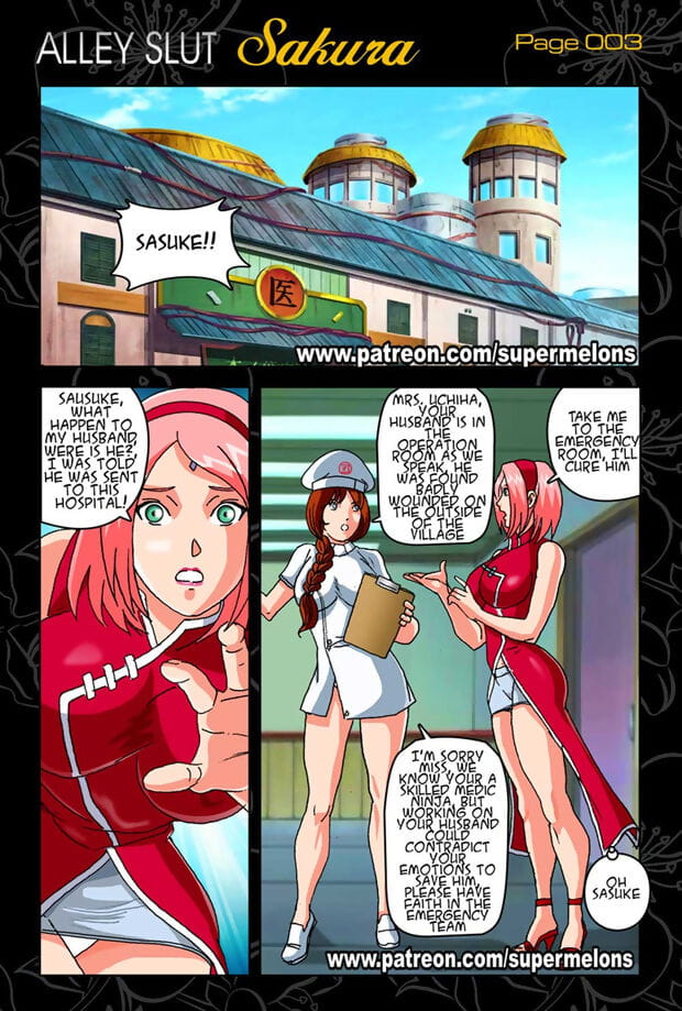 Super Melons- Alley Slut Sakura page 1