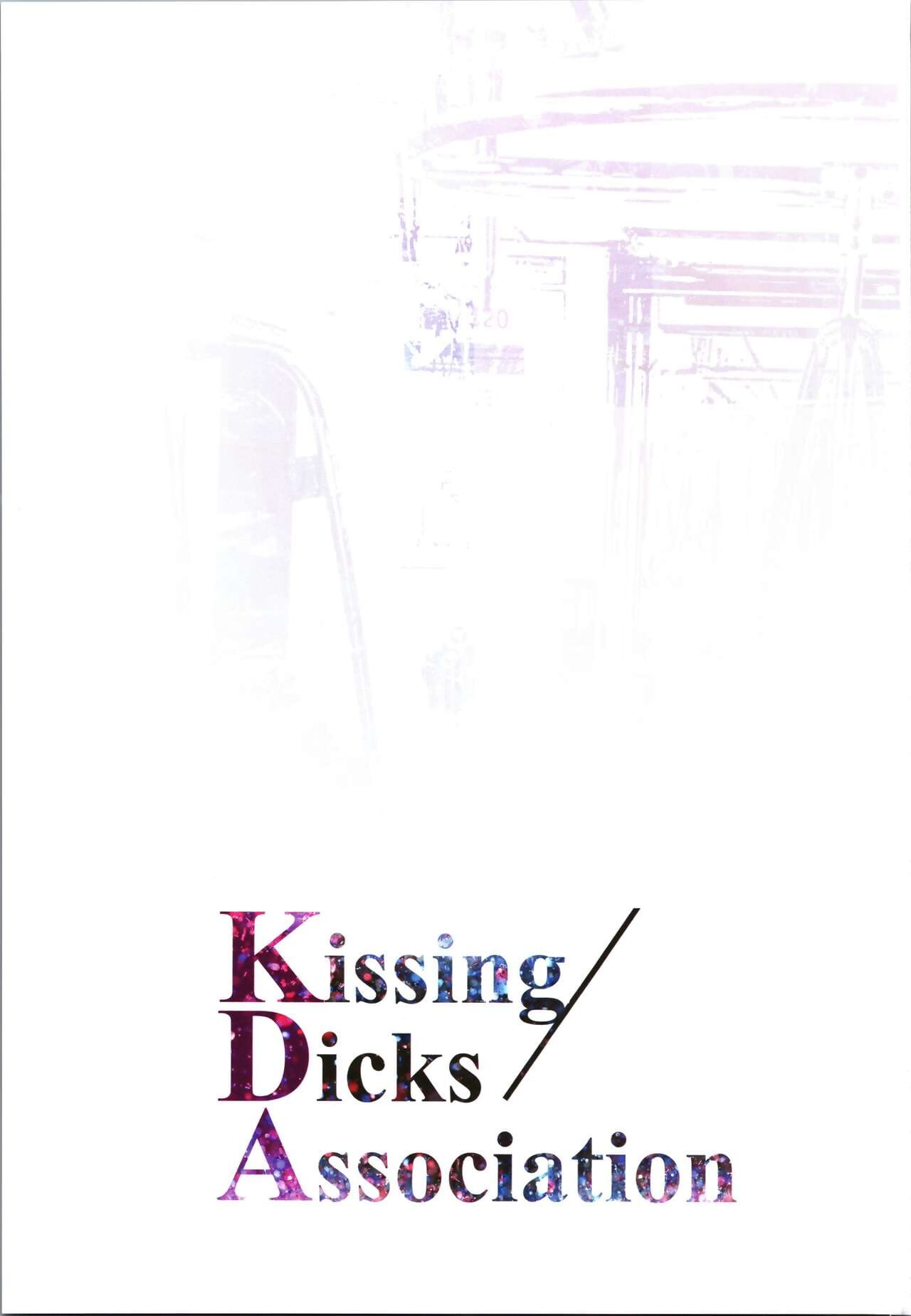 Kissing Dicks Association page 1