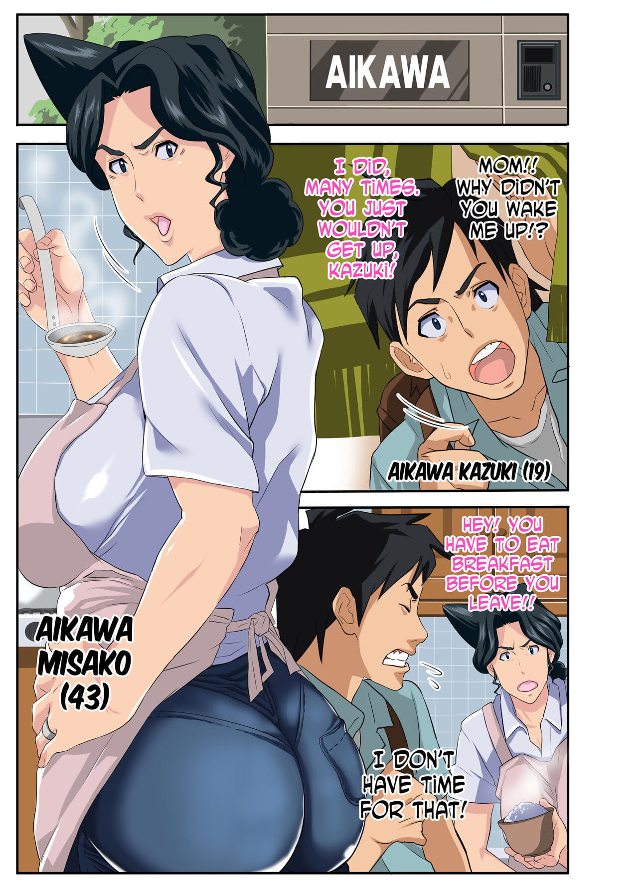 zoku Kimottama kaa chan para charao ~yaribeya hen~ continuation: Ousadia mom & playboy foda quarto capítulo page 1