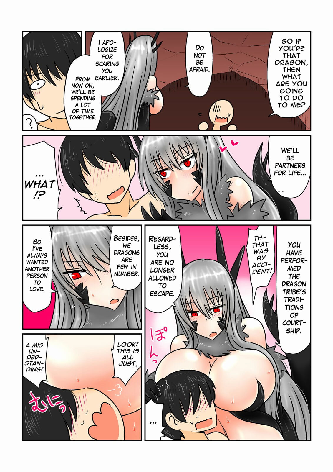 Game Over -Black Dragon Hen- - Game Over -Black Dragon Edition- page 1
