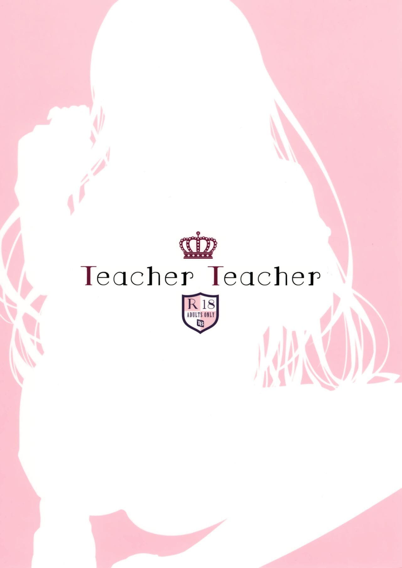 Teacher Teacher page 1