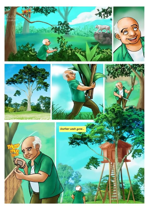 の ジャングル 美術 の ジャガー page 1