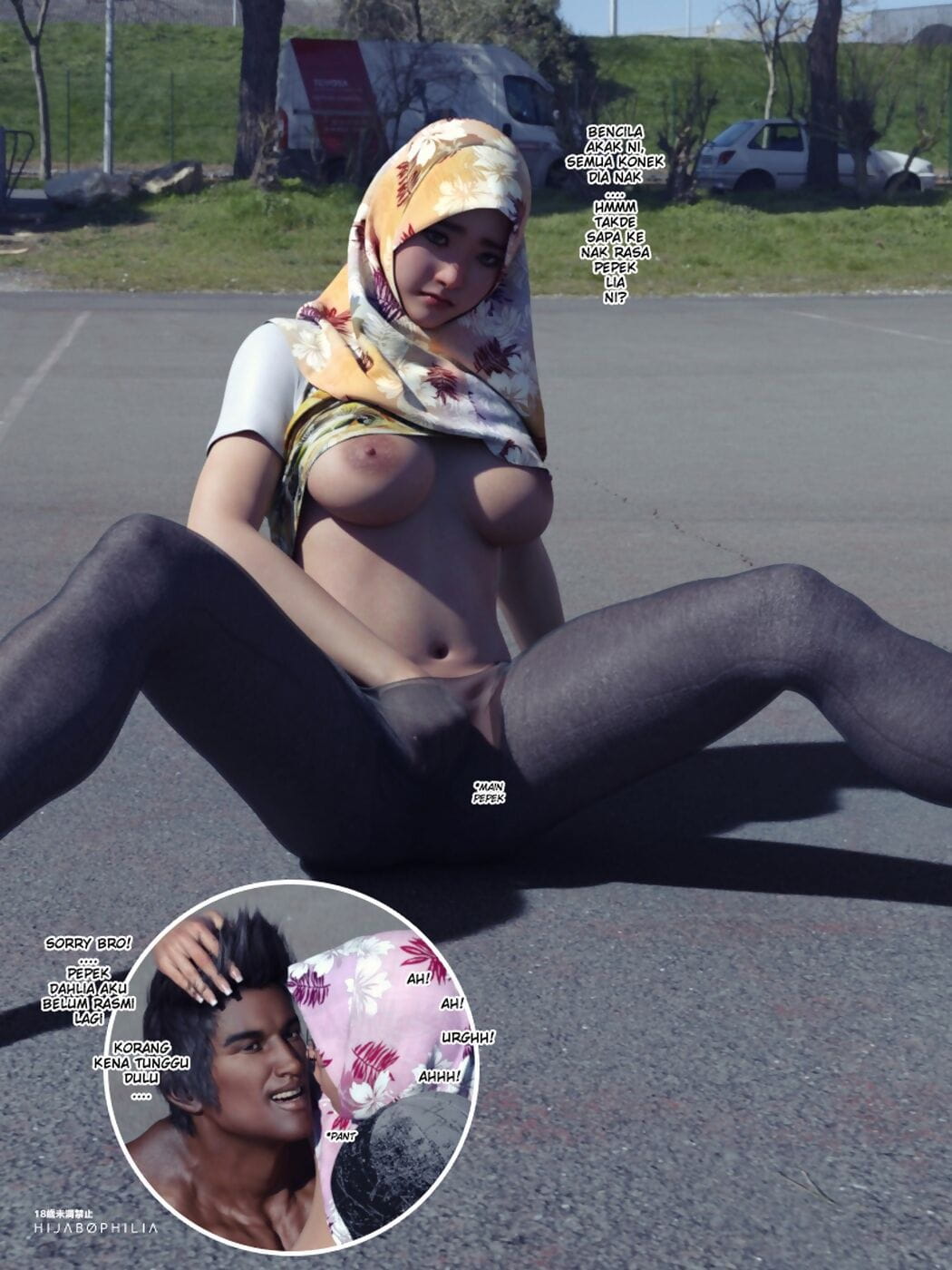 hijabophilia Gang バーン セッション page 1