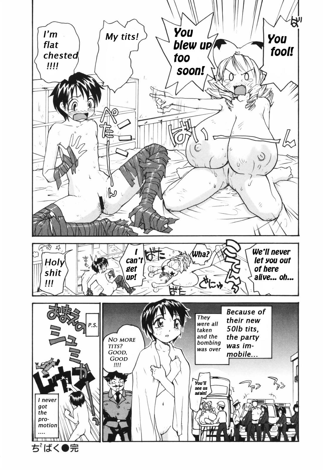 Chichi baku Chichi kẻ đánh bom boobicide bombshells page 1