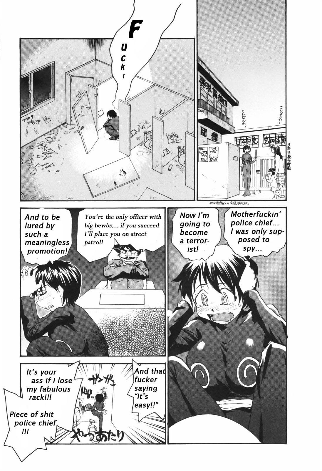 Chichi bakou Chichi bomber boobicide des bombes page 1