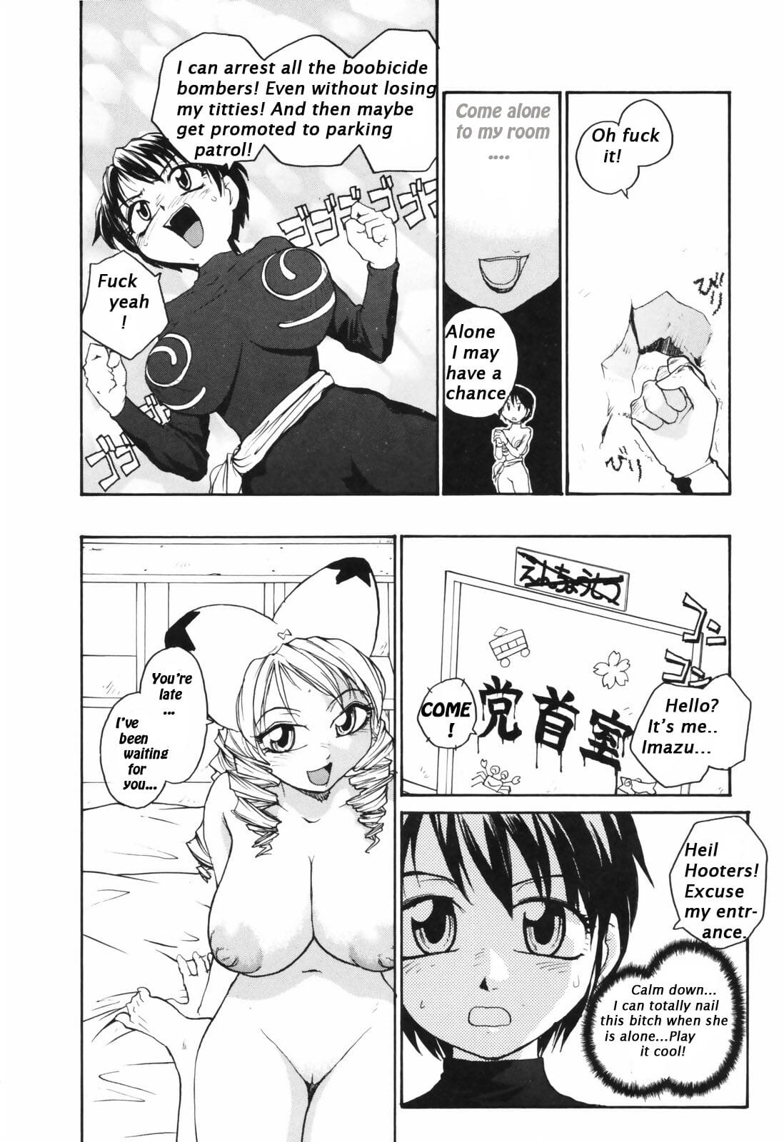 Chichi bakou Chichi bomber boobicide des bombes page 1