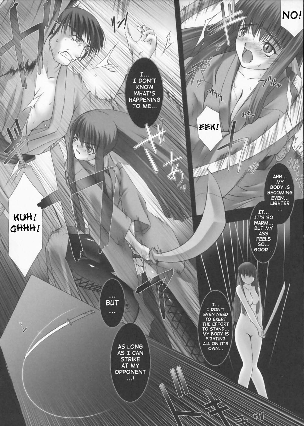Yashakitan/Demon Sword page 1