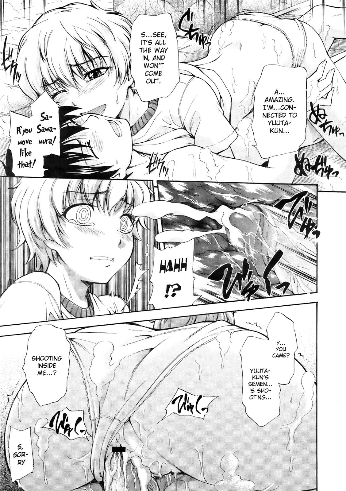 Yu nenhum Hana banheira Flor page 1