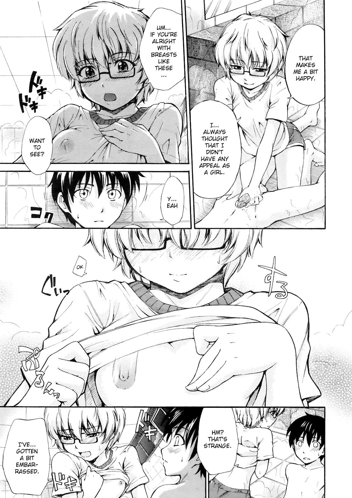 Yu ไม่ ฮานะ อ่างอาบน้ำ ดอกไม้ page 1