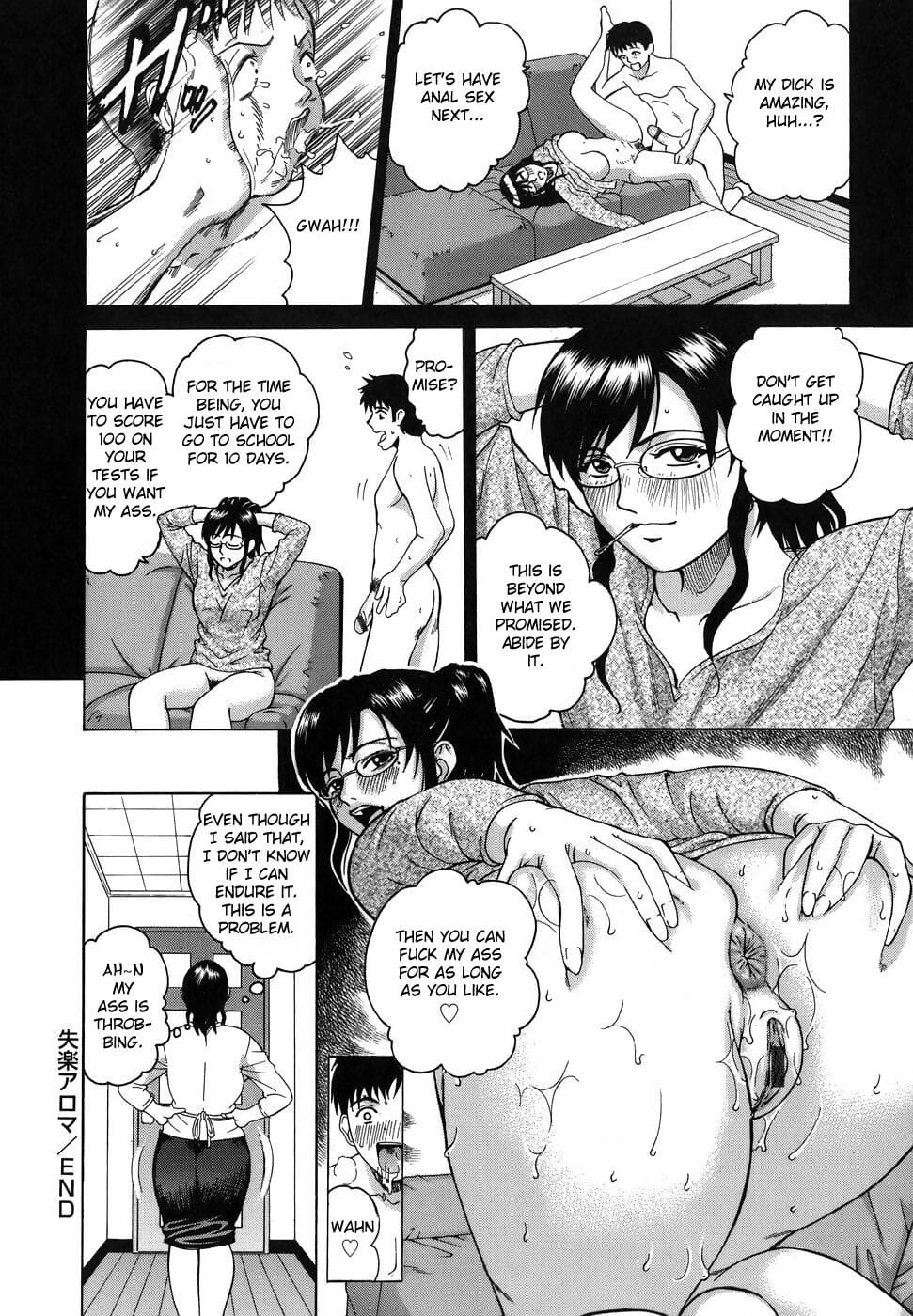 shitsuraku सुगंध खो दिया सुगंध page 1