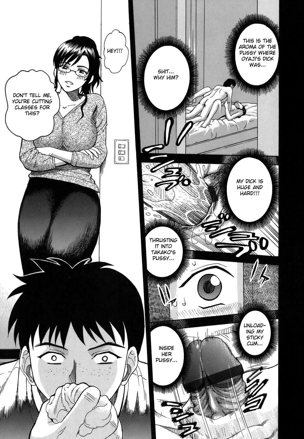 shitsuraku 香气 失去了 香气 page 1