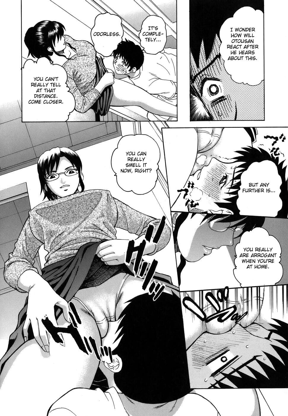 shitsuraku सुगंध खो दिया सुगंध page 1