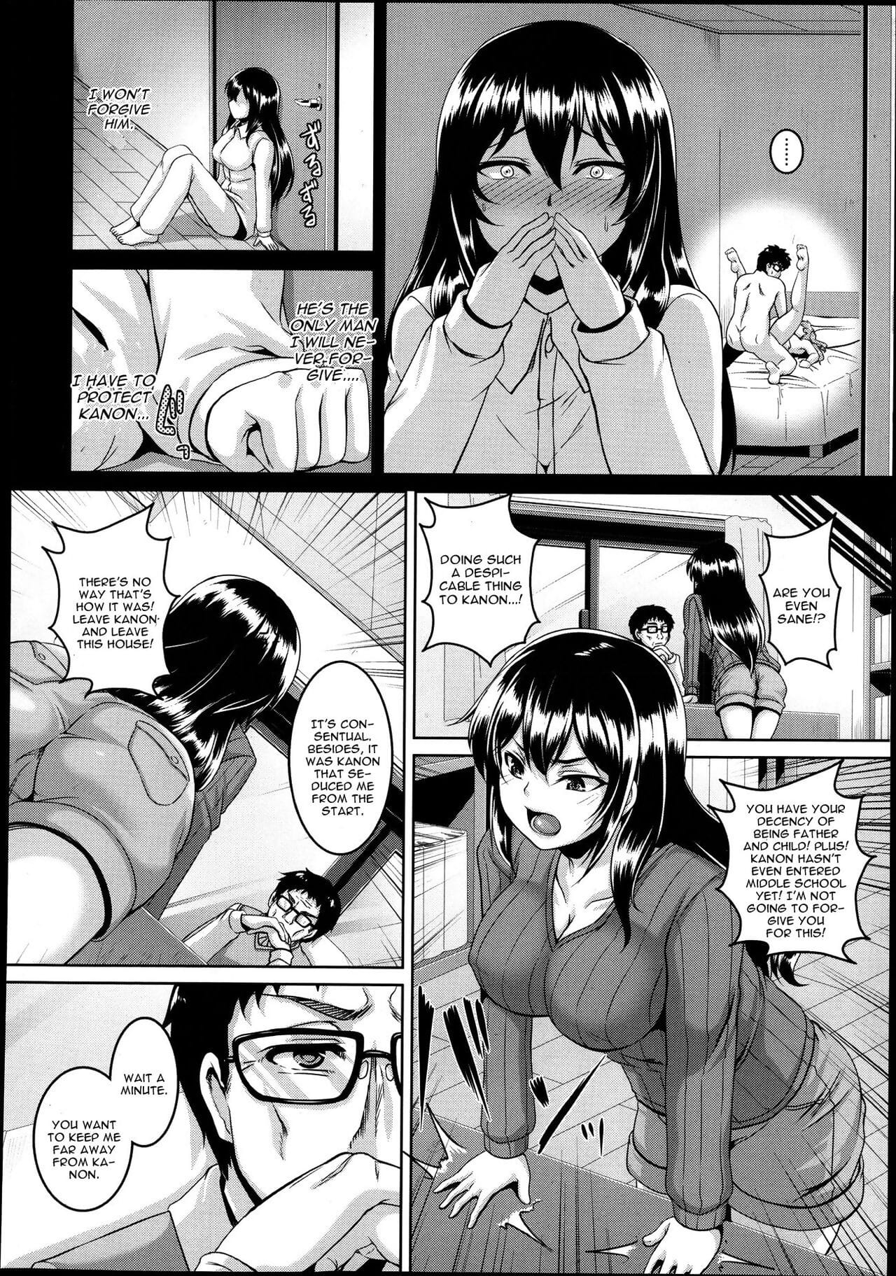 gifu naar Shimai geen kizuna page 1