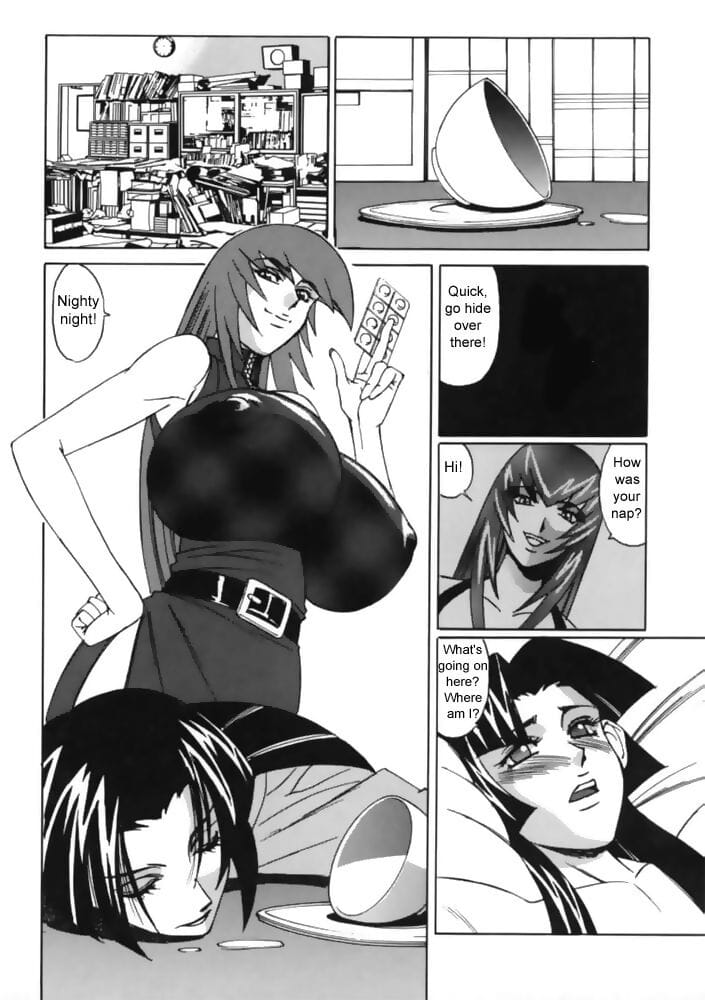 G-Cup Reiko Issue 2 page 1