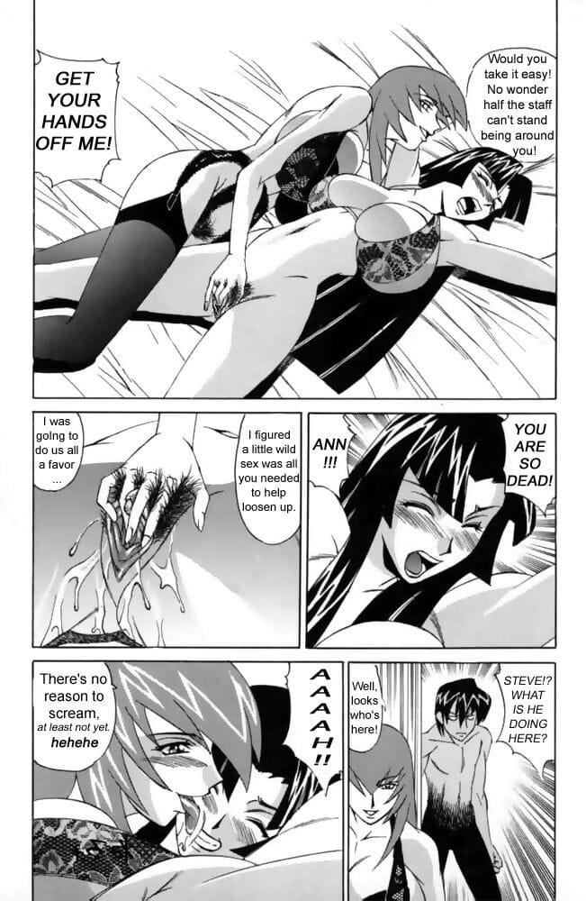 G-Cup Reiko Issue 2 page 1