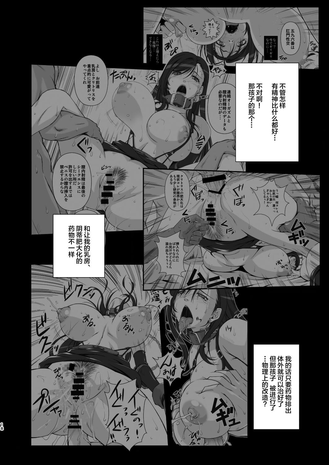 t&y 综合 page 1