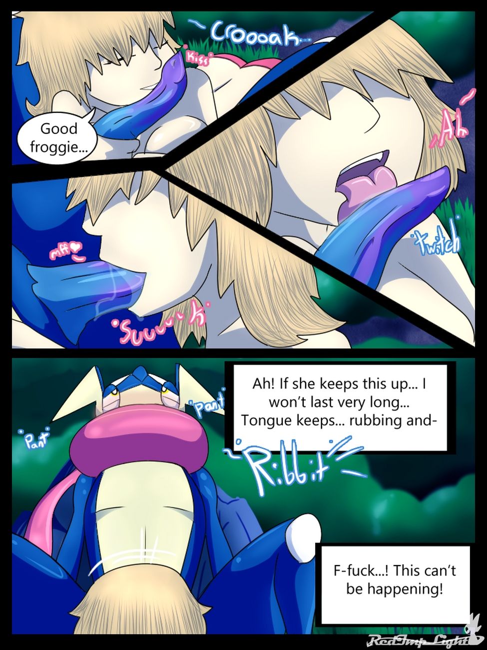 の 姫 - の カエル 部分 2 page 1